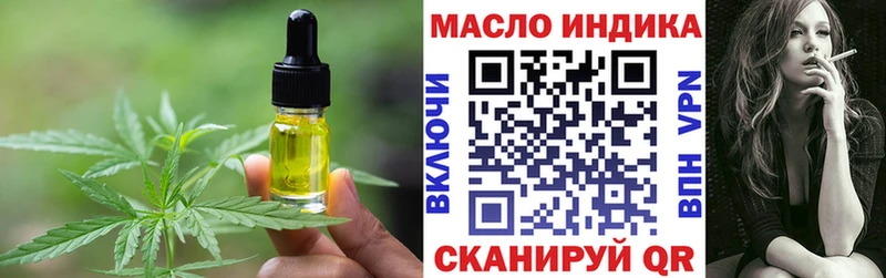 цены   Ленск  Canna-Cookies конопля 