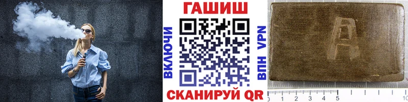 ГАШ 40% ТГК kraken зеркало Ленск