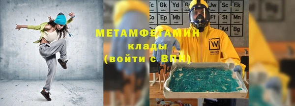 дживик Аркадак