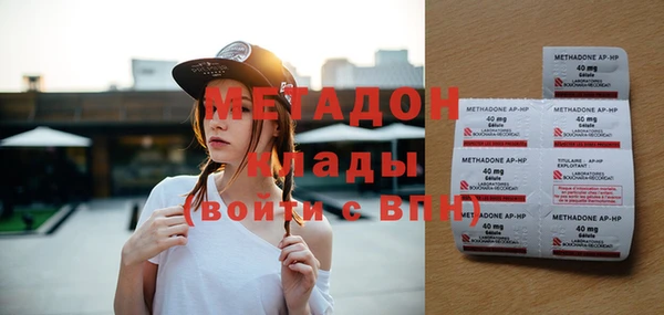 дживик Аркадак