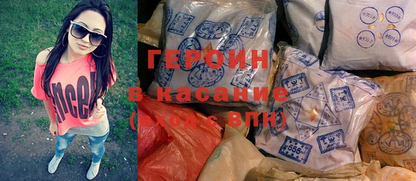 дживик Аркадак