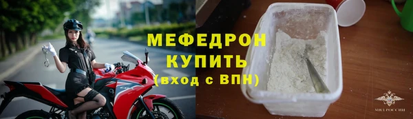 дживик Аркадак