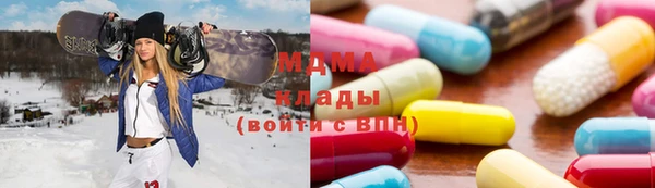 дживик Аркадак