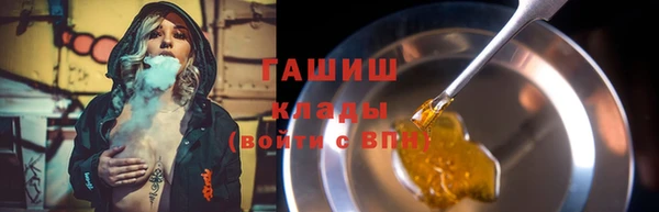 дживик Аркадак