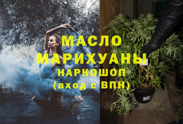 дживик Аркадак