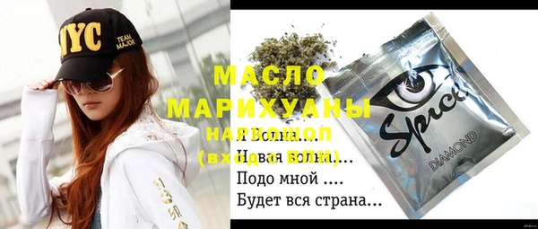 ешки Балабаново